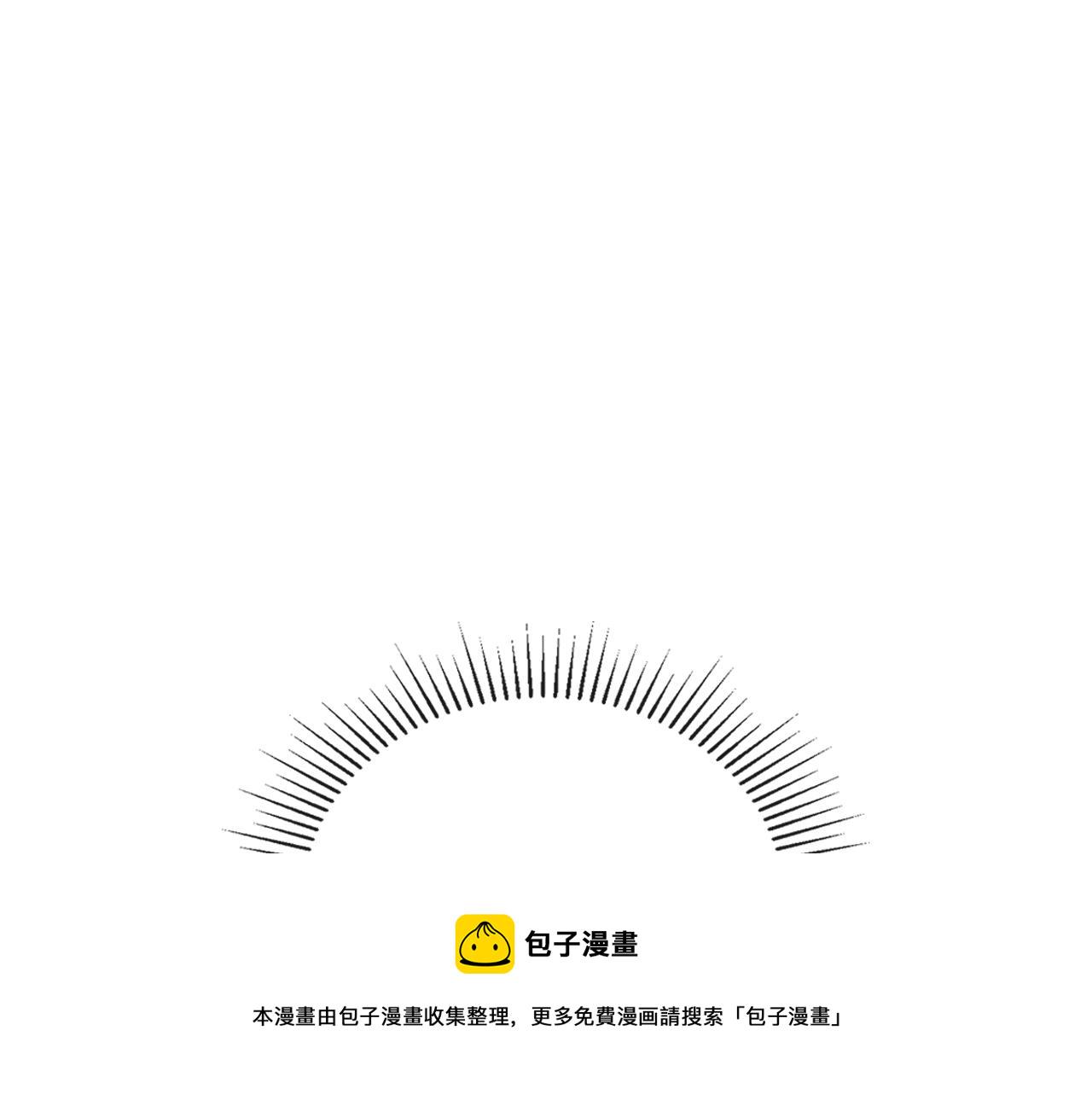 第60话 以牙还牙2