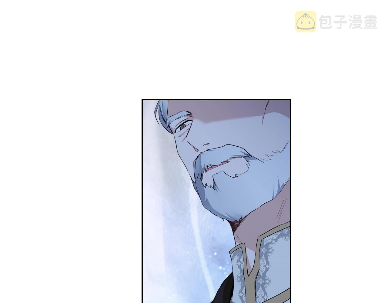 第47话 血性一面3