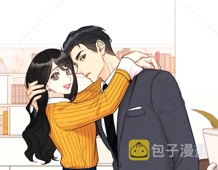 第90话 你得叫我的名字0