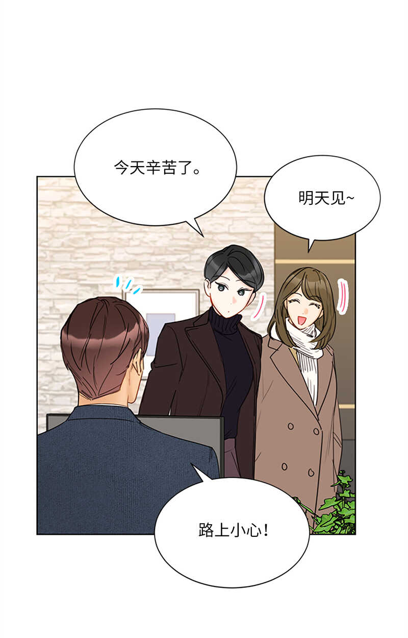 第129话 极力劝阻4