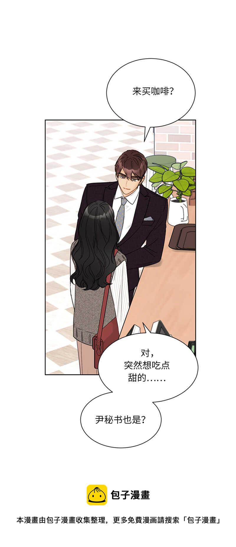 第107话 冤家路窄4