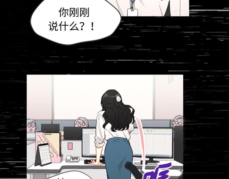 序章4