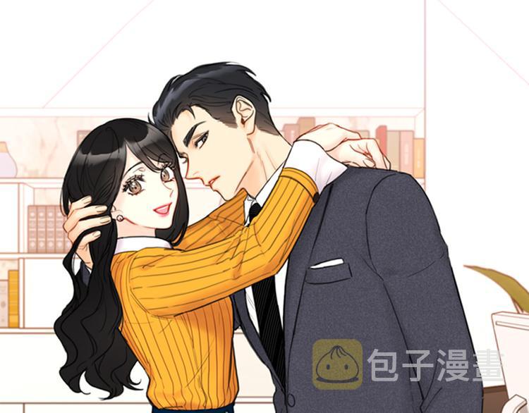 第5话我要和这次的相亲对象结婚0