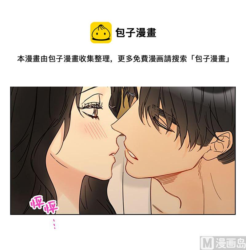 第170话 让你拥有难忘的夜晚3