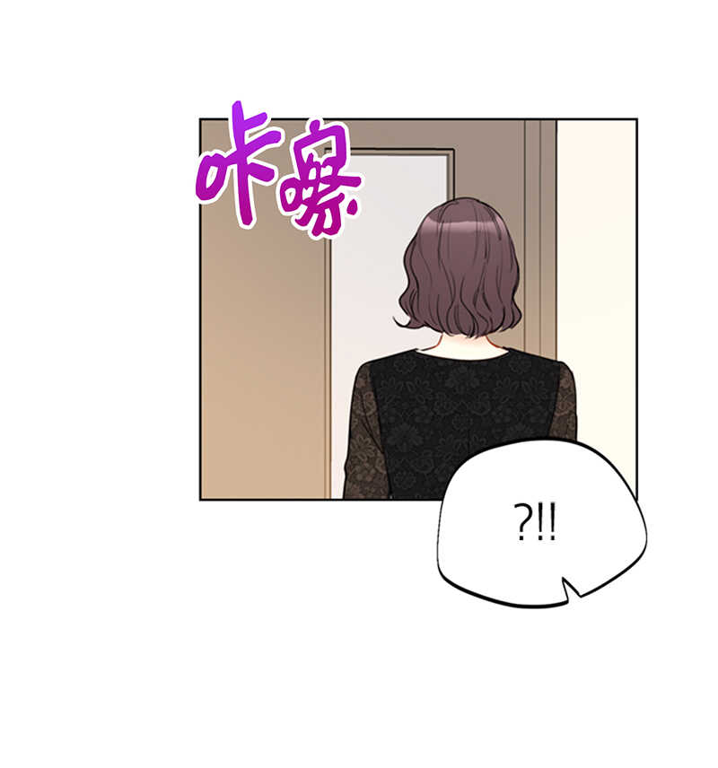 第102话 秘书新人选1