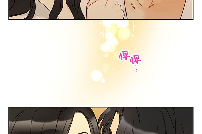 第170话 让你拥有难忘的夜晚2