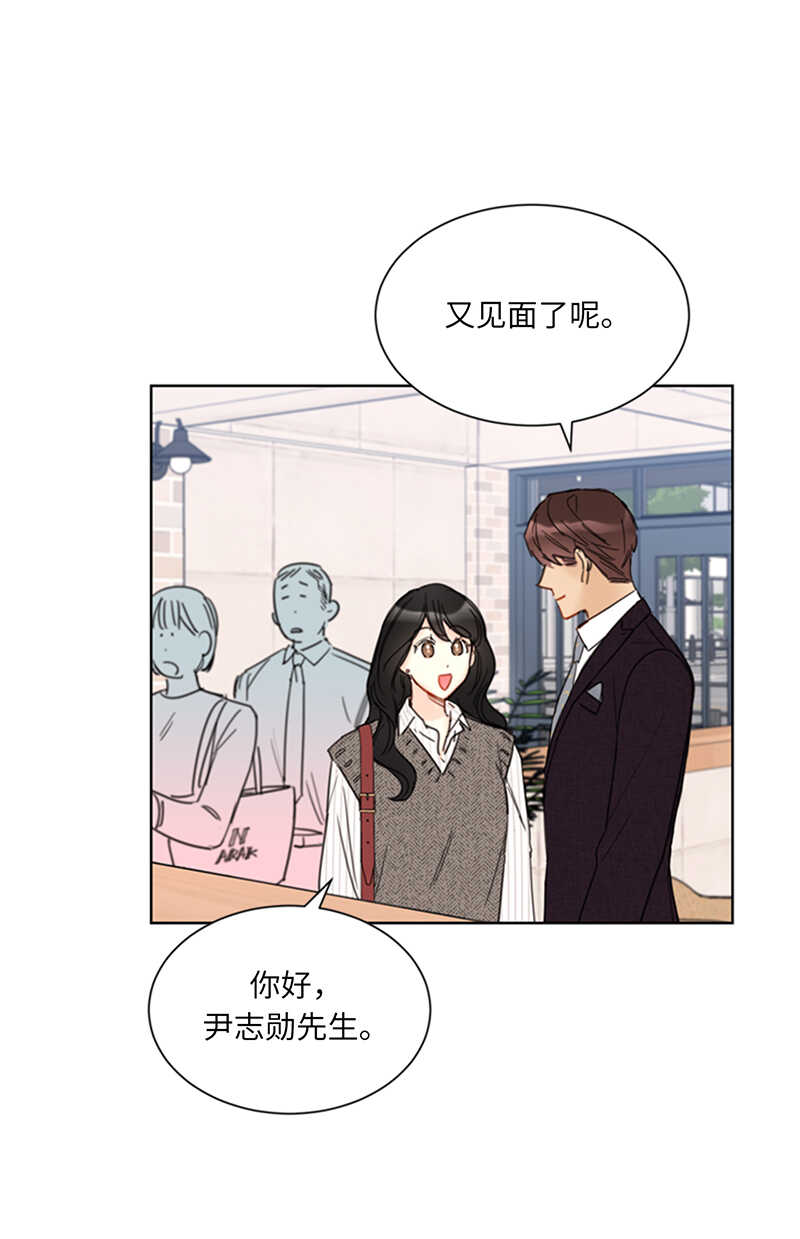 第107话 冤家路窄1