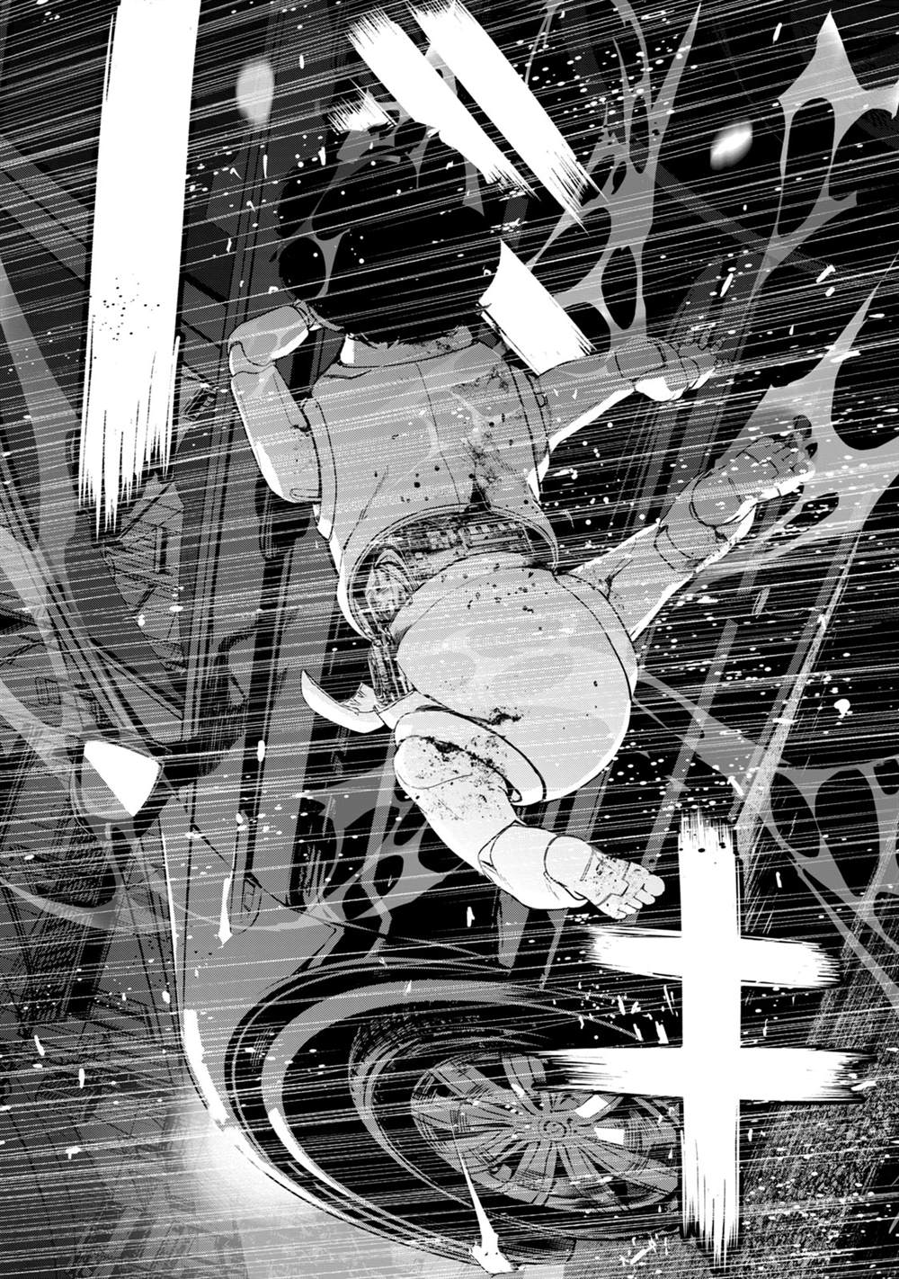 电人的是电流还是电压漫画,第19话3图