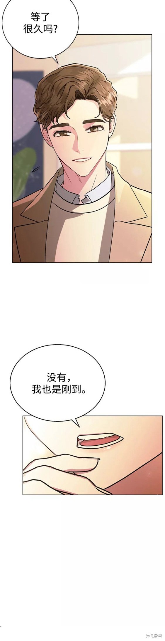 第12话1