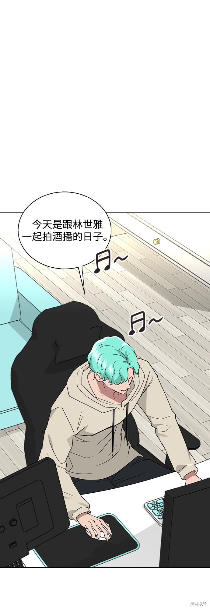 第6话1