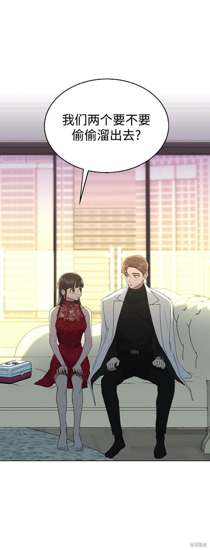 第38话1