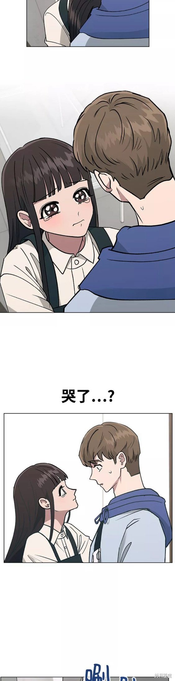 第19话4