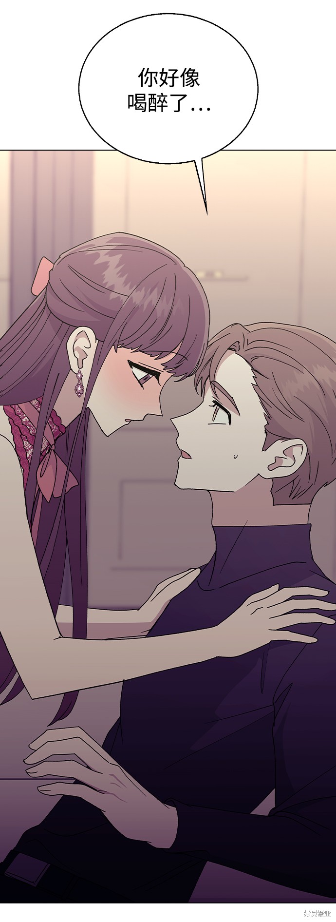 第39话3