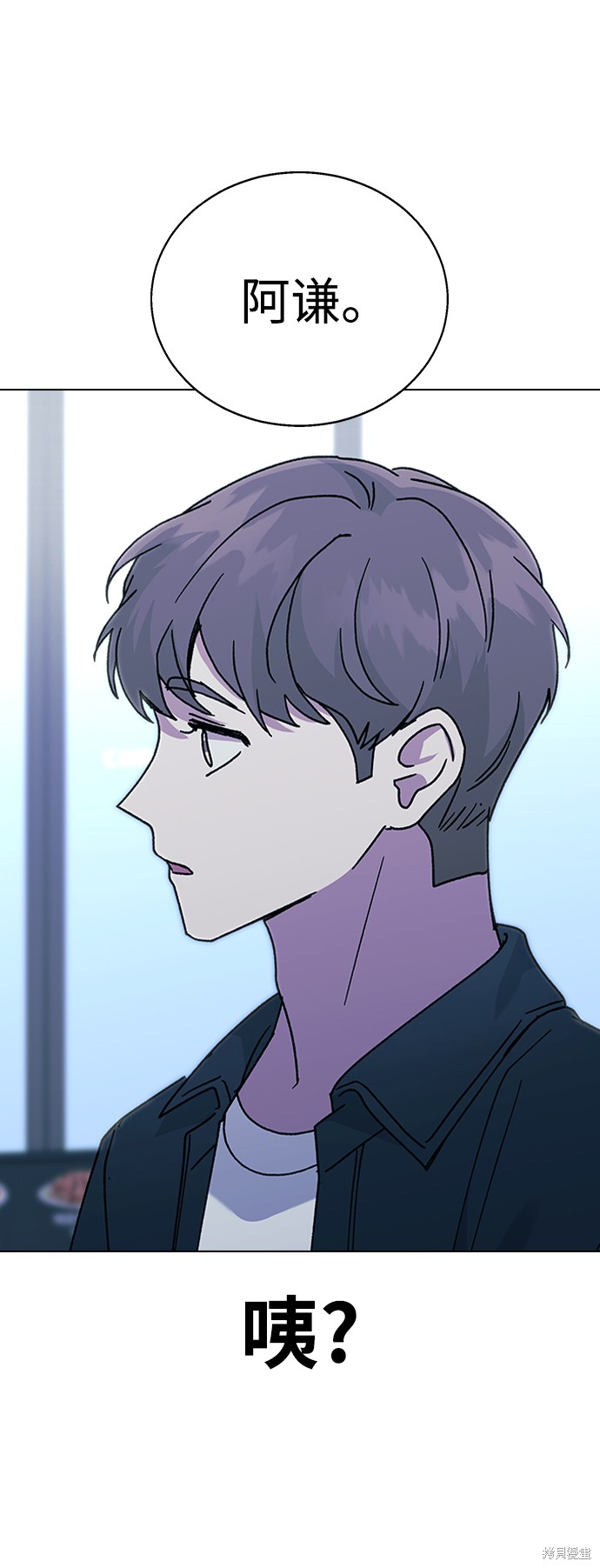 第46话0