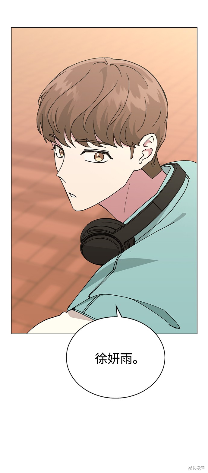 第40话1