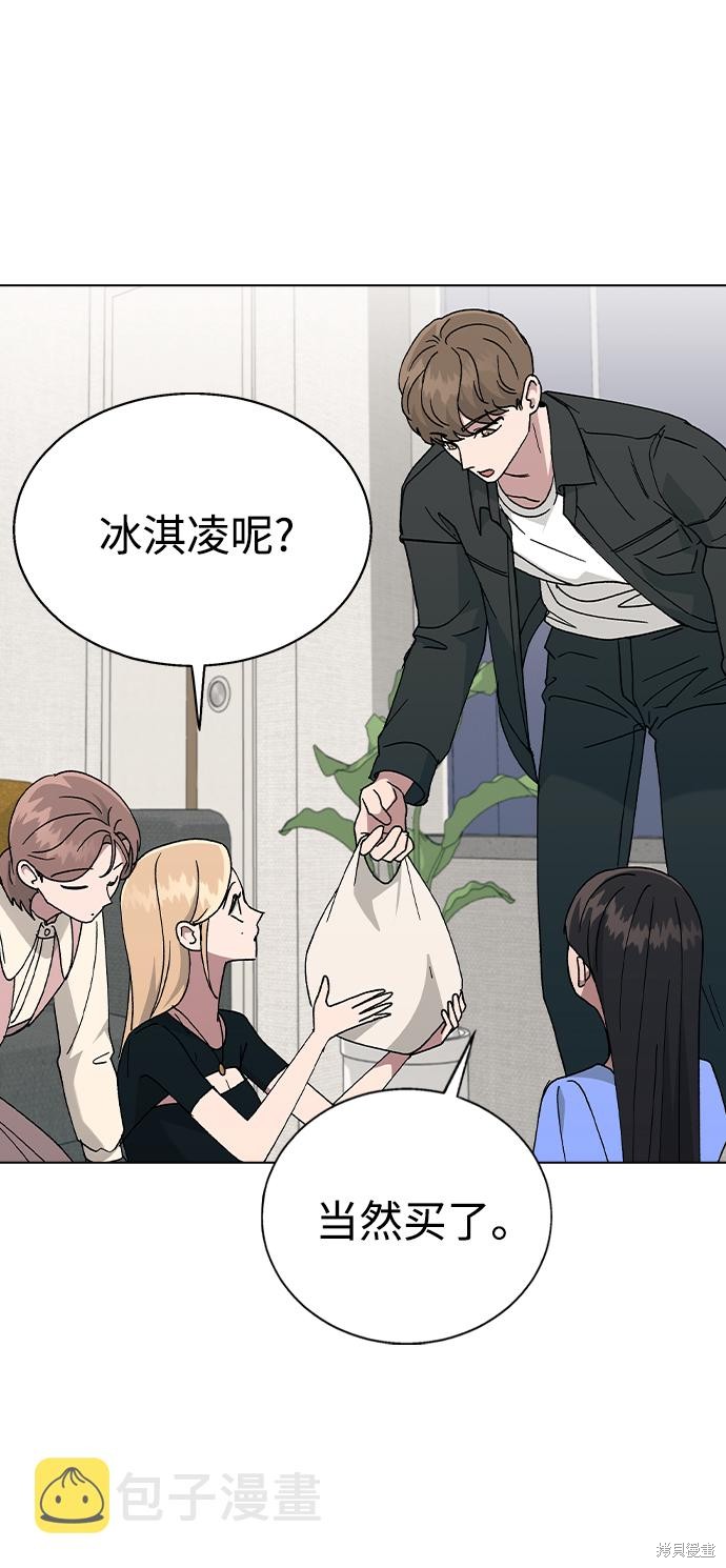 第47话0