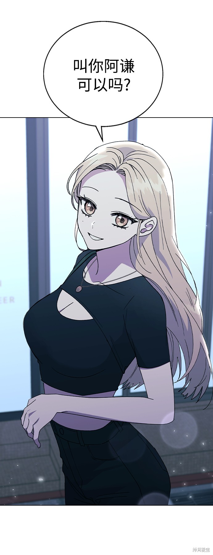 第46话1