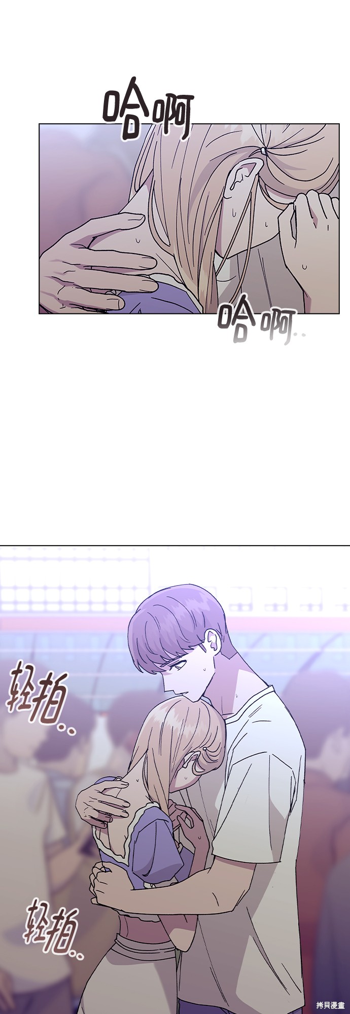 第51话1