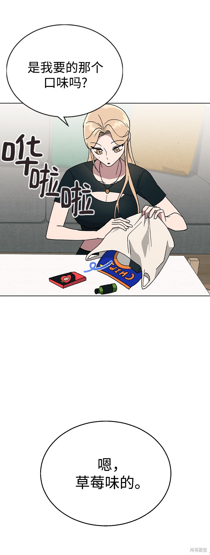 第47话1