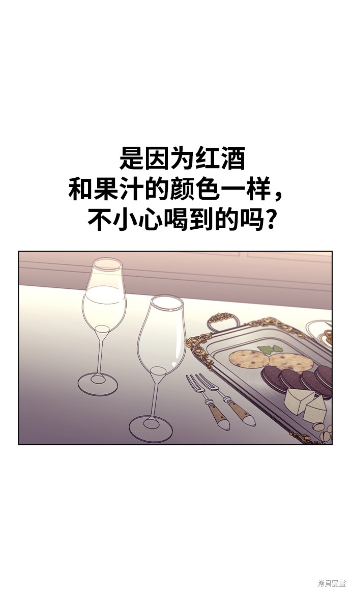 第39话1