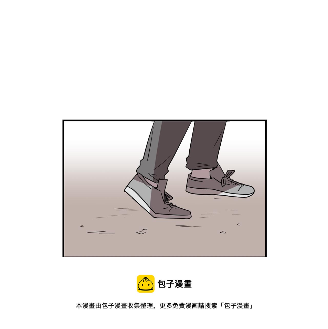 第44话  同情我？4