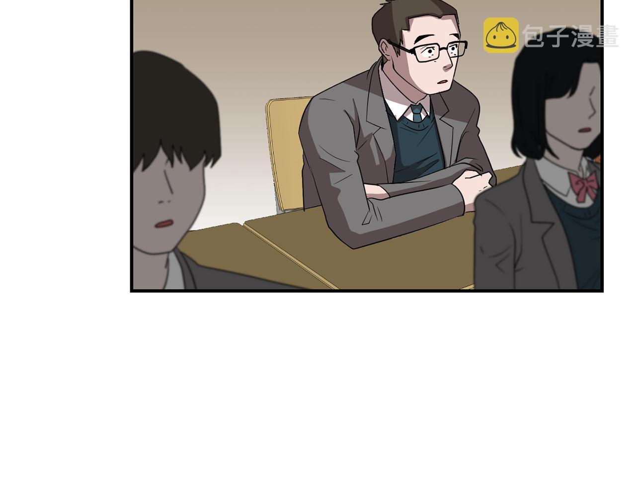 第14话 会是恶搞吗？3