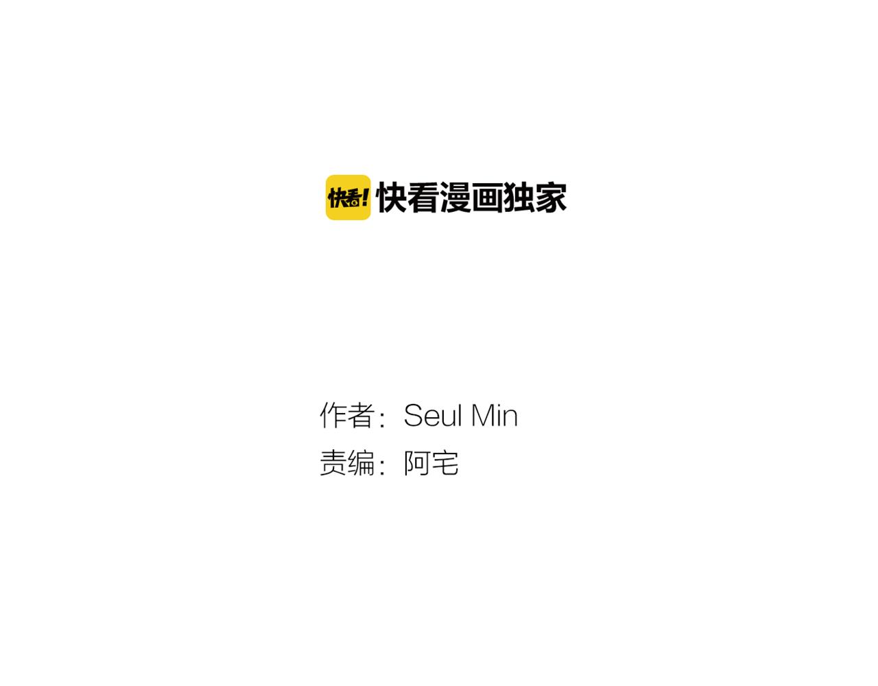 第11话 最好的办法1
