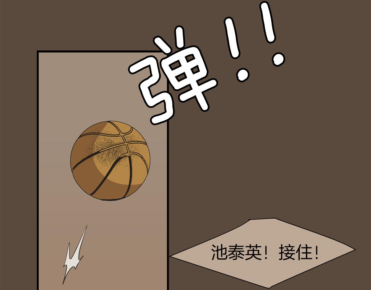 第25话 你快回来2