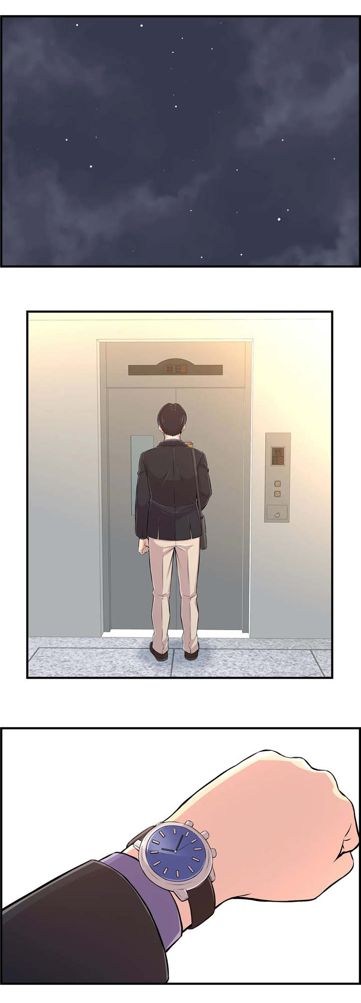 第10章：安慰0