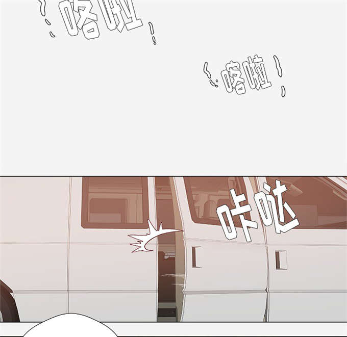 瞳术让你参加高考你考场斩神了下载免费版漫画,第41话5图