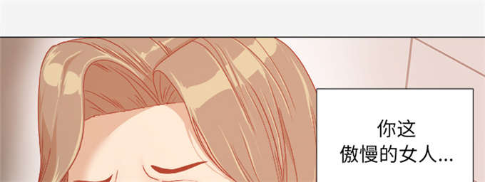 瞳术:让你参加高考,你考场斩神漫画,第55话4图