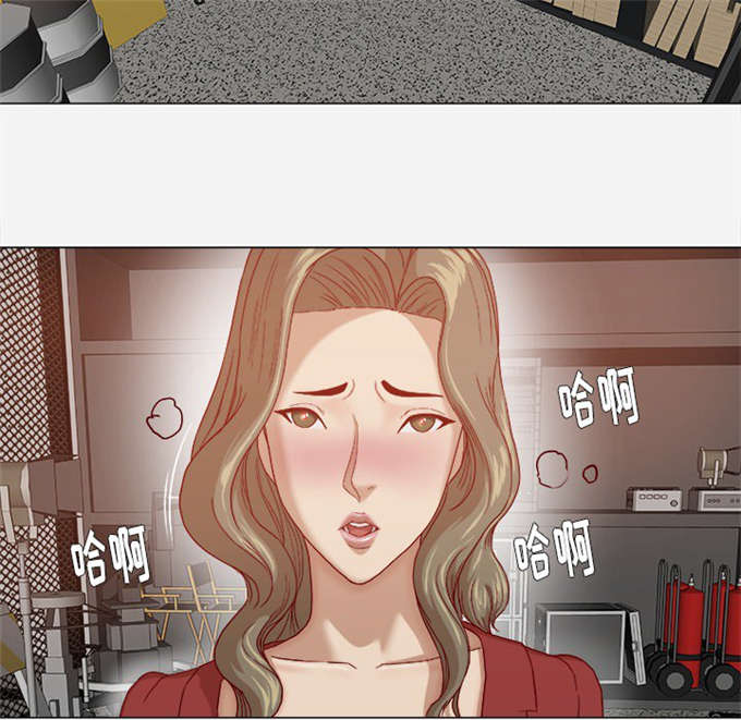 阿修罗之眼漫画,第45话5图