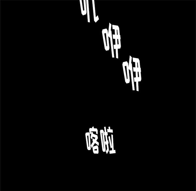 瞳术让你参加高考你考场斩神了下载免费版漫画,第49话2图
