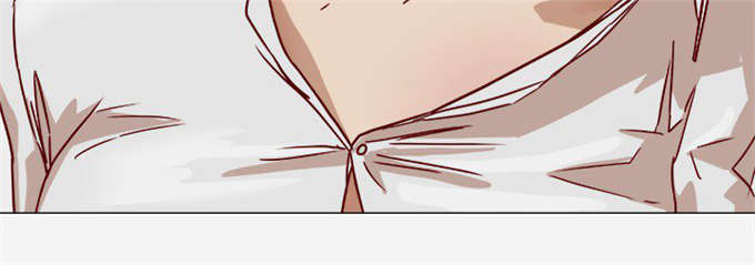 阿修罗之眼漫画,第18话2图