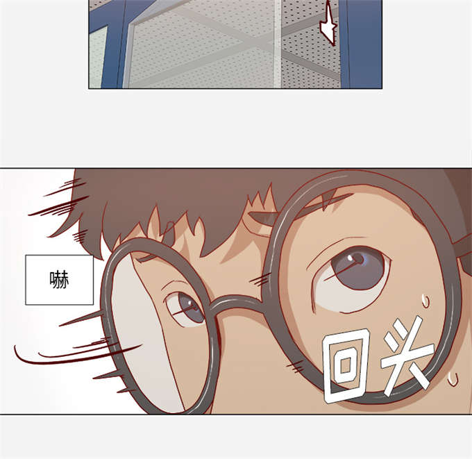 瞳术:让你参加高考,你考场斩神漫画,第48话3图