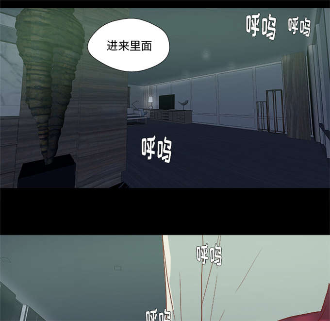 瞳术让你参加高考你考场斩神了下载免费版漫画,第49话4图