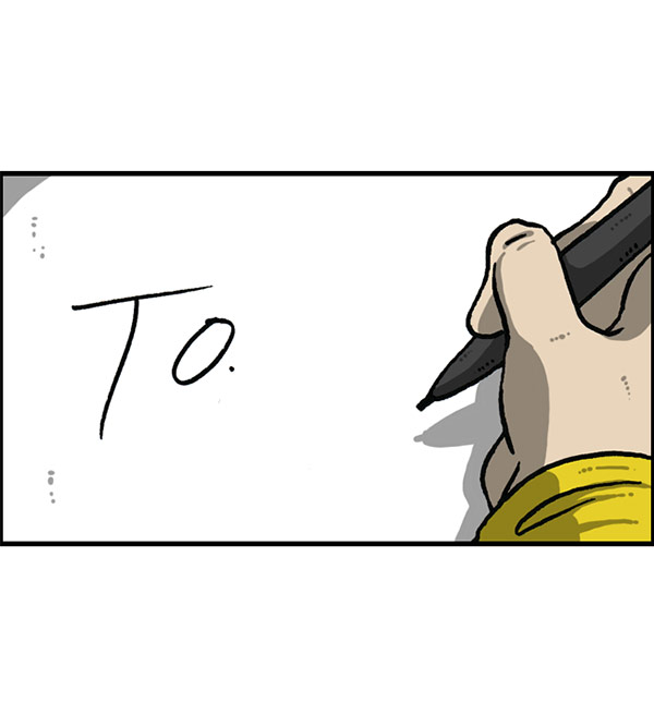 最快更新的心灵的声音漫画,[第1198话] 您的名字是？5图