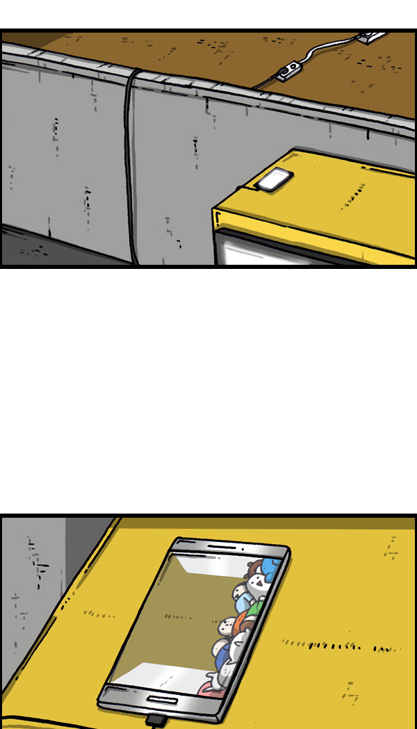 最快更新的心灵的声音漫画,[第1080话] 抓娃娃4图