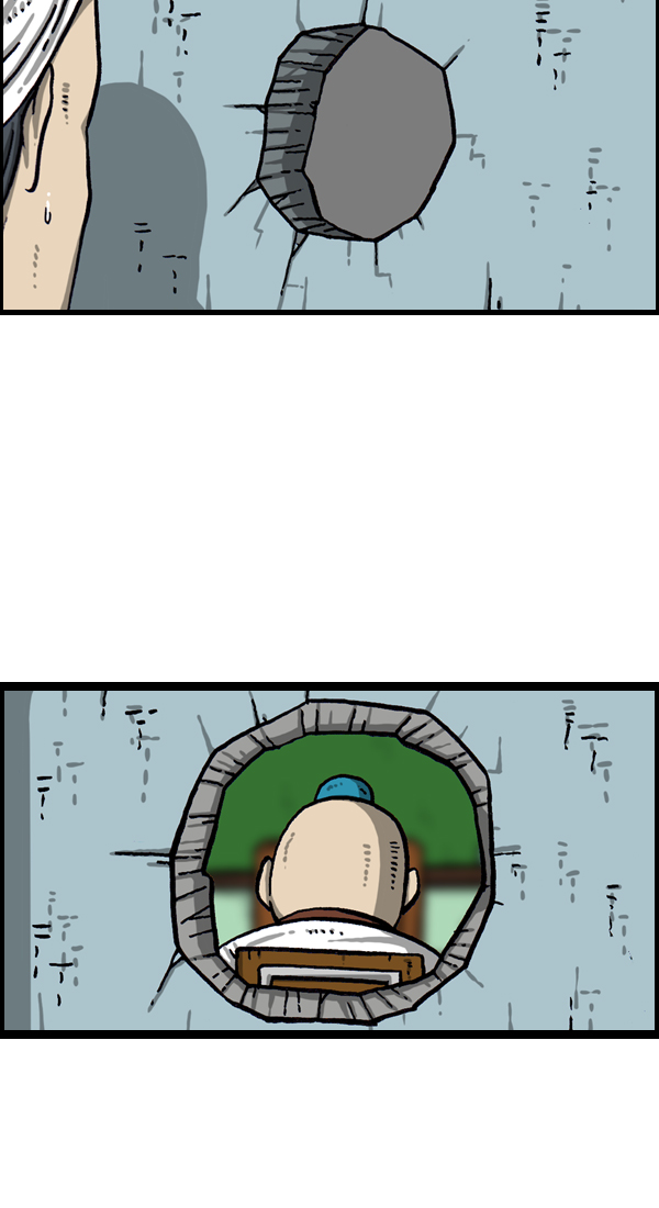 心灵的声音动画op漫画,[第1048话] 在墙上4图