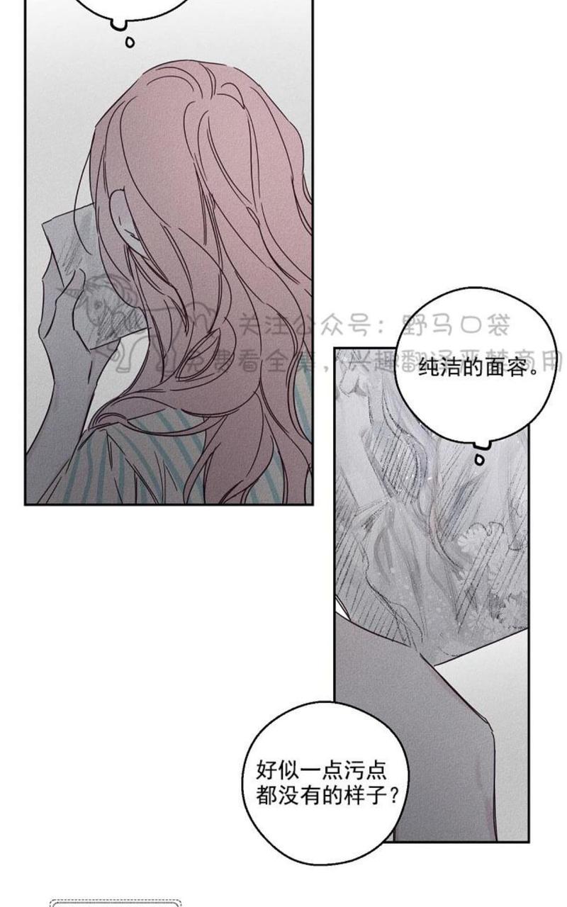 第8话2