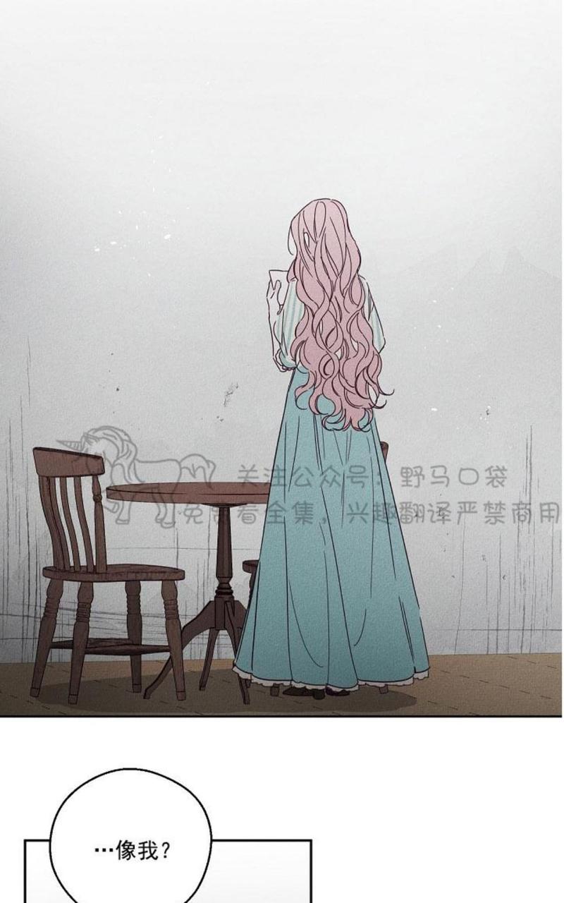 第8话1