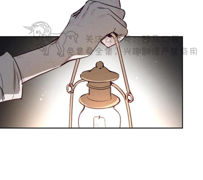 [百合]living will漫画,第5话2图