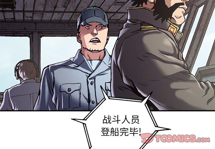 第 164 话1