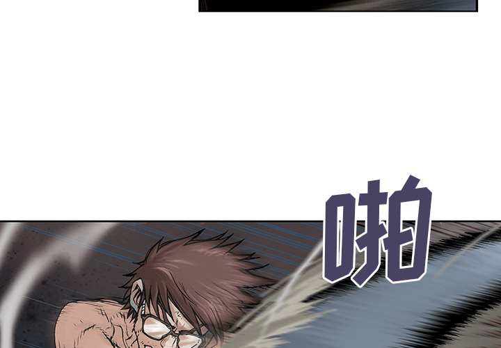 第6话3