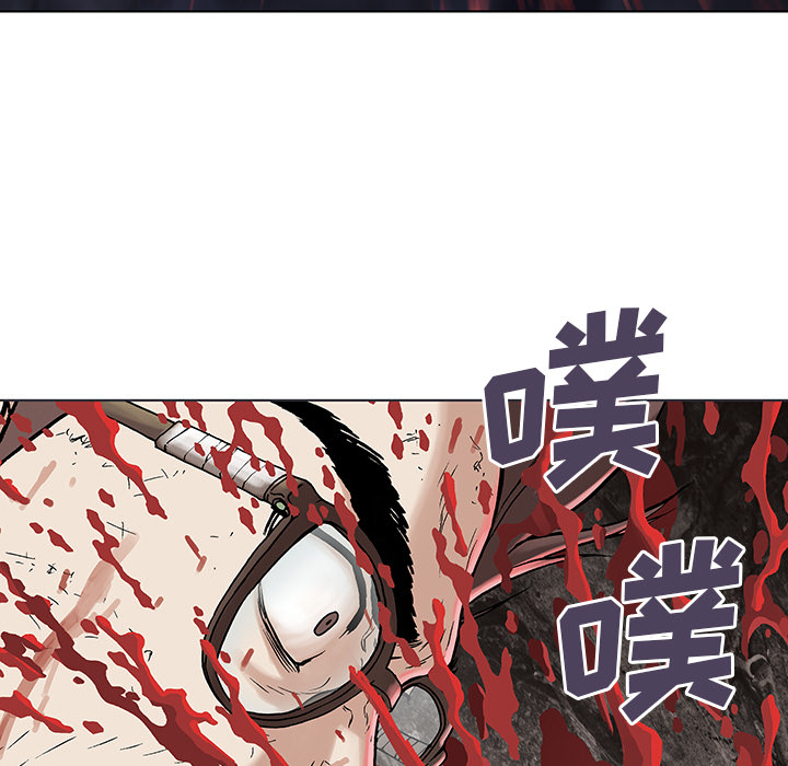 第6话4