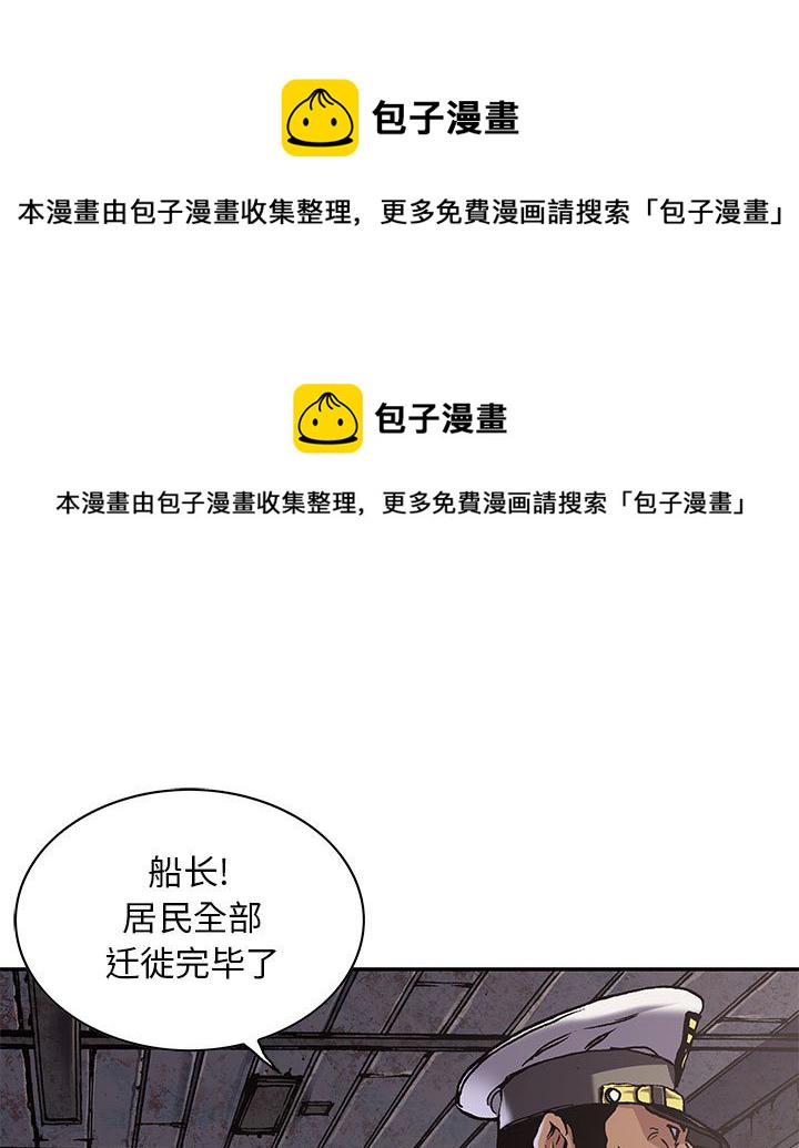 第 164 话0