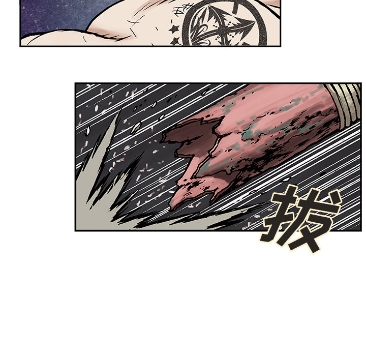 第6话0