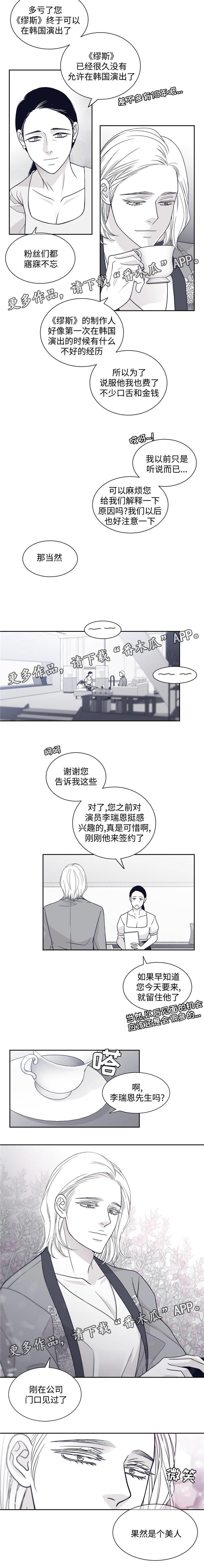 第58章：喝酒1