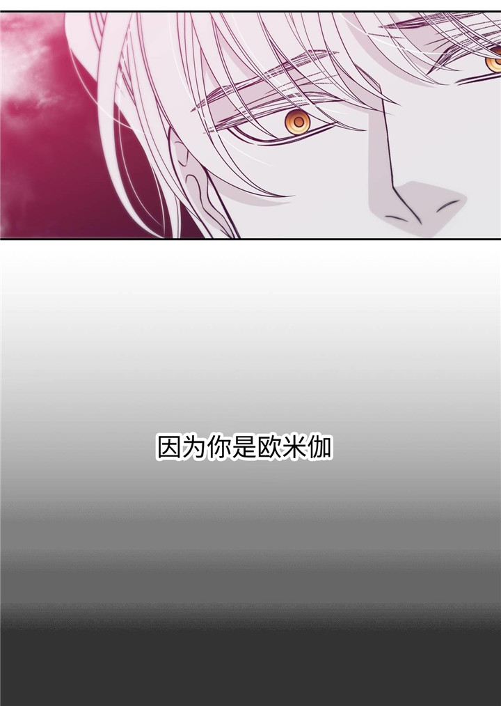 第33章：唱歌4