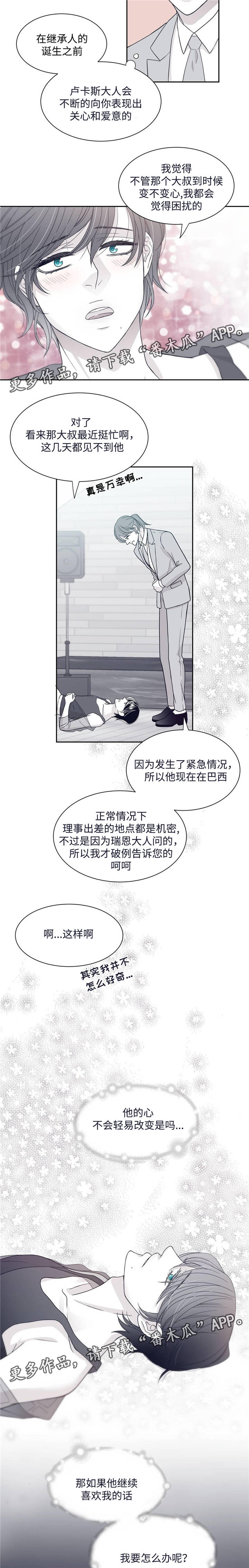 第31章： 学习2